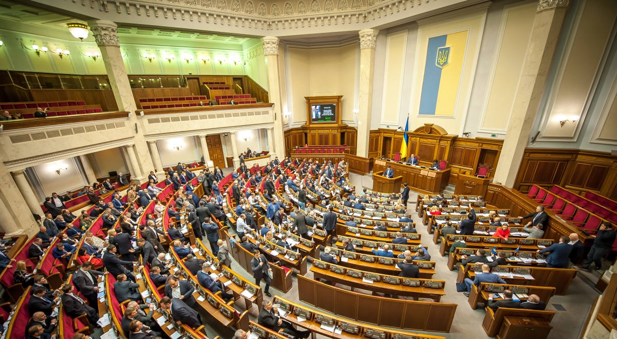 Parlament Ukrainy potępia nowelizację ustawę o IPN. Jest apel do polskich władz