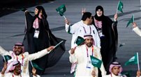 Saudyjka nie może walczyć w tradycyjnej chuście