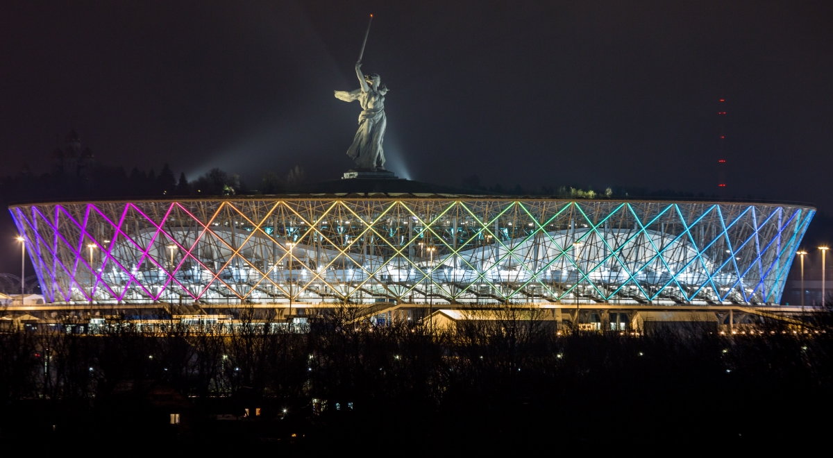 Wołgograd Arena