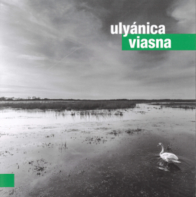 Viasna - Ulyanica 