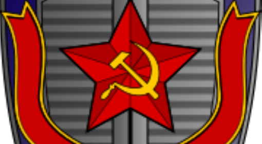 Fragment emblematu KGB