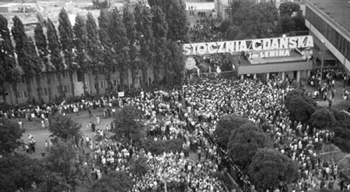 Strajk w Gdańsku 1980Wikimedia Commons