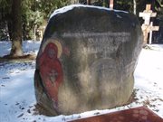 Białoruś, Kuropaty: miejsce masowych egzekucji NKWD. Miejsce to ma odwiedzić podczas wizyty w Mińsku polski szef MSZ