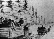 Transport więźniów odkrytymi ciężarówkami po drodze z drewnianych okrąglaków w okolicy Kotłasu w lutym 1940 roku. Rysunek nieznanego łagiernika.