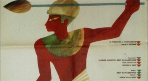Fragment plakatu filmu Faraon