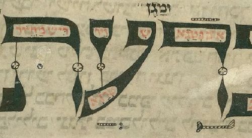 Pierwszy datowany (na rok 1272) dokument piśmienniczy języka jidysz