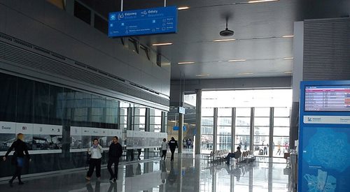 Lotnisko Poznań - Ławica