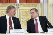 Posiedzenie Rady Najwyższej Państwa Związkowego Rosji i Białorusi, 6 kwietnia 2023 roku. Po prawej doradca Putina Jurij Uszakow