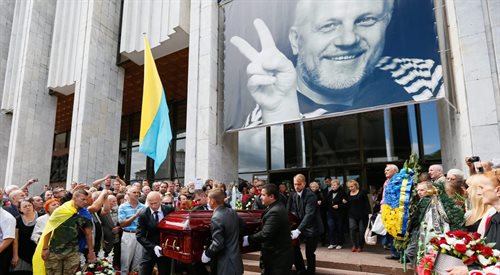 Pożegnanie Pawła Szeremeta w Kijowie
