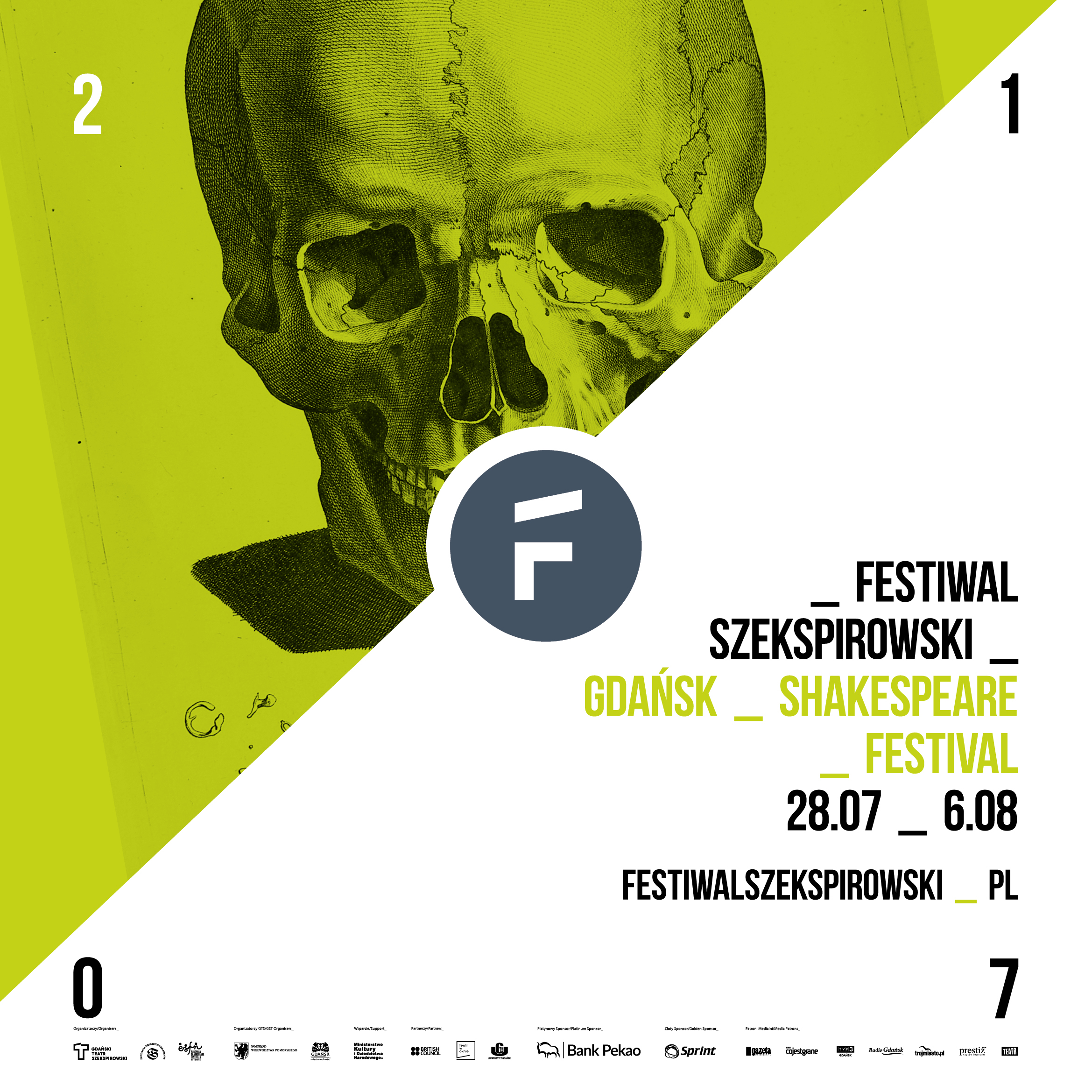 Festiwal Szekspirowski 2017