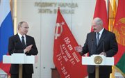 Aleksander Łukaszenka w środę 2 lipca na spotkaniu z prezydentem Rosji Władimirem Putinem, który wcześniej wziął udział w otwarciu Muzeum Wielkiej Wojny Ojczyźnianej w Mińsku. 