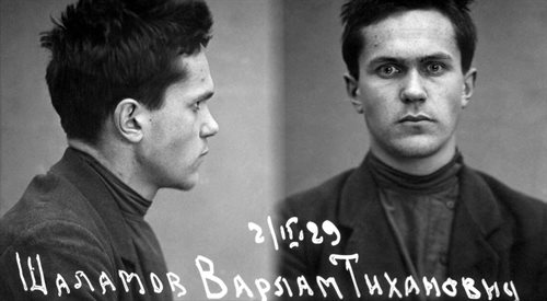 Warłam Szałamow po pierwszym aresztowaniu przez OGPU, 1929 r.