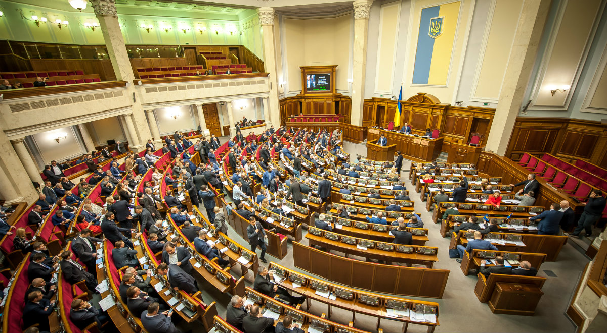 Ukraina Parlament 1200 shutterstock.jpg