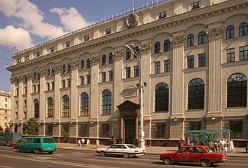 Narodowy Bank Republiki Białoruś
