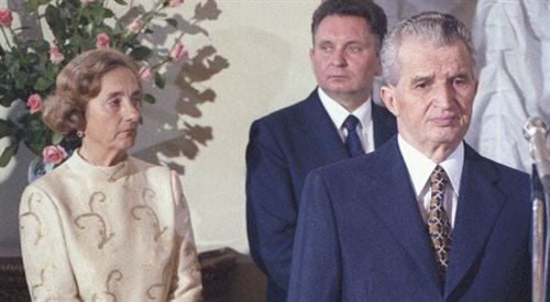 Oficjalna wizyta w Polsce Nicolae Ceausescu. Na zdjęciu Nicolae Ceausescu (od prawej) wraz z żoną Eleną w Urzędzie Rady Ministrów. foto: PAPGrzegorz Rogiński
