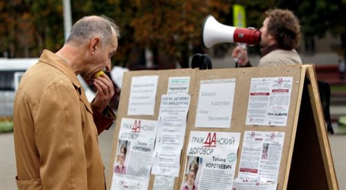 Opozycja bialoruska wezwała do bojkotu wyborów