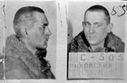 Kazimierz Jankowski, dowódca plutonu AK we Lwowie, aresztowany przez NKWD w 1945 i skazany na 20 lat łagrów, do Polski wrócił w 1956 roku. ZSRS, 1946-1954