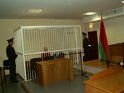 W sądzie w Mińsku, rozpoczął się proces Alesia Bialackiego 