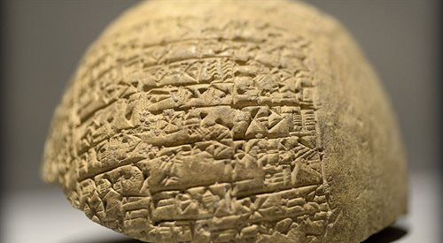 Pismo klinowe było charakterystyczne dla kultur dawnej Mezopotamii