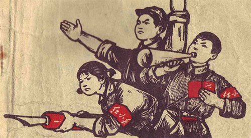Ilustracja propagandowa, przedstawiająca członków Czerwonej Gwardii