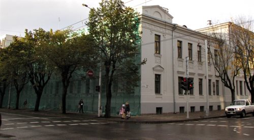 Gmach Uniwersytetu Witolda Wielkiego w Kownie