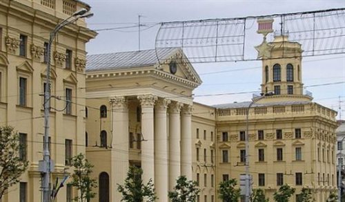 Siedziba KGB w Mińsku