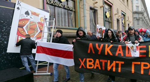Demonstracja opozycji demokratycznej w Mińsku