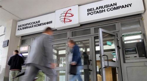 Białoruska Kompania Potasowa (BKK) w Mińsku