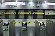 Metro w Warszawie. Stacja Rondo ONZ
