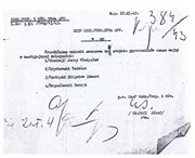 Wniosek awansowy z 29.11.1943