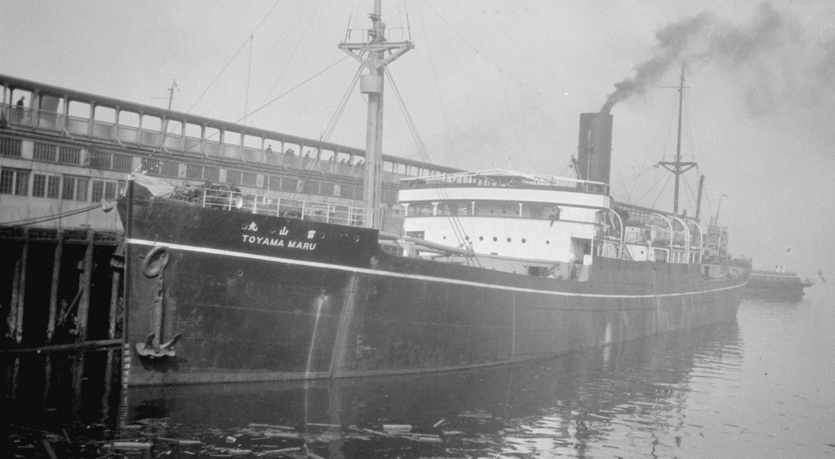 "Toyama Maru". Fot.: Vancouver Archives/dp