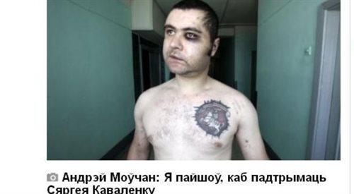Andrej Mouczan w szpitalu 21 maja, po tym gdy został pobity przez milicję