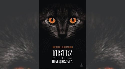 Okładka książki Mistrz i Małgorzata Michaiła Bułhakowa