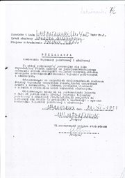 Deklaracja zachowania tajemnicy - dokument z teczki danych osobowych Witolda Lutosławskiego
