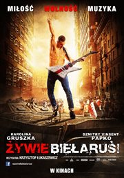 Polski plakat filmu