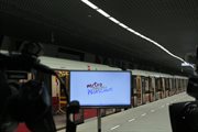 Finał plebiscytu na głos II linii metra odbył się na stacji Rondo ONZ
