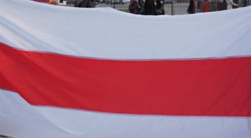 Flaga niezależnej Białorusi, nieuznawana przez obecne władze tego kraju