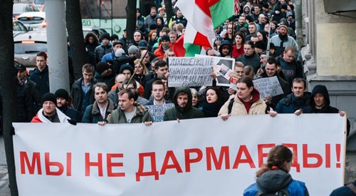 Marsz Oburzonych Białorusinów w Mińsku 17 lutego