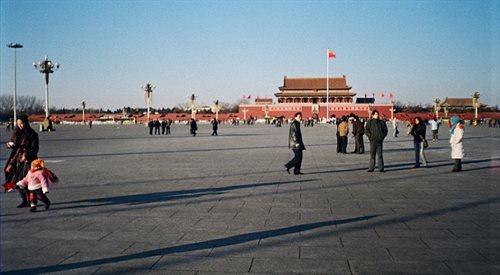 Plac Niebiańskiego Spokoju w Pekinie