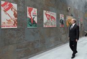 Władimir Putin na otwarciu Muzeum Wielkiej Wojny Ojczyźnianej w Mińsku (2 lipca)