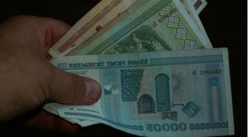 Białorusini wykupują obcą walutę