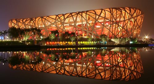 Stadion Narodowy w Pekinie