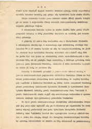 Relacja Jana Cywińskiego z 10 kwietnia 1979 dotycząca bojówek rozbijających wykłady Towarzystwa Kursów Naukowych. s. 6