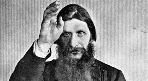 Grigorij Jefimowicz Rasputin (1869-1916). PAPDPA