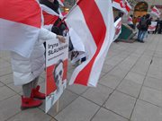Dzień Bohaterów. Białorusini w Warszawie uczcili rocznicę powstania słuckiego, wspomnieli Białorusinów poległych na Ukrainie, ofiary reżimu Łukaszenki i więźniów politycznych