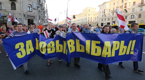 W Mińsku protest przeciwko falsyfikacjom