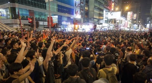 protest w Hong Kongu