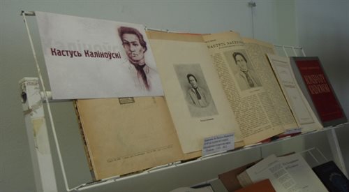 Wystawa o powstaniu styczniowym w Mińsku