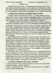 Trzeci komunikat KOR z 25.10.1976 o pomocy udzielanej pokrzywdzonym robotnikom Ursusa i Radomia, s. 1