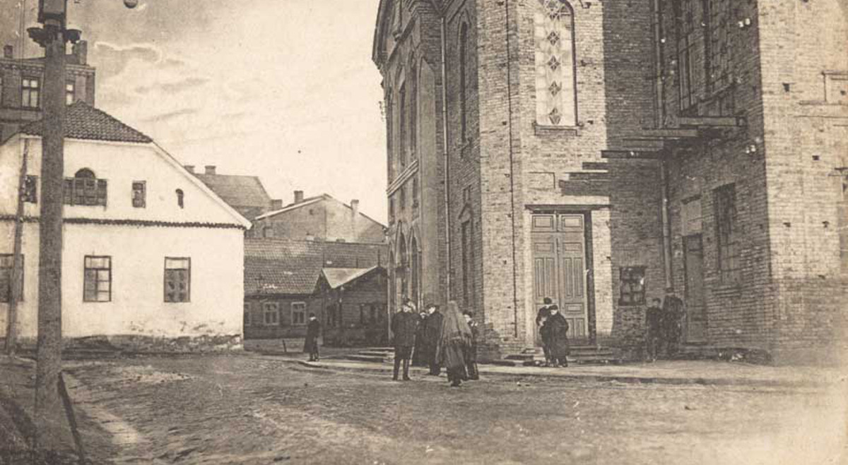 Wielkia Synagoga przy ulicy Suraskiej w Białymstoku 1200.jpg